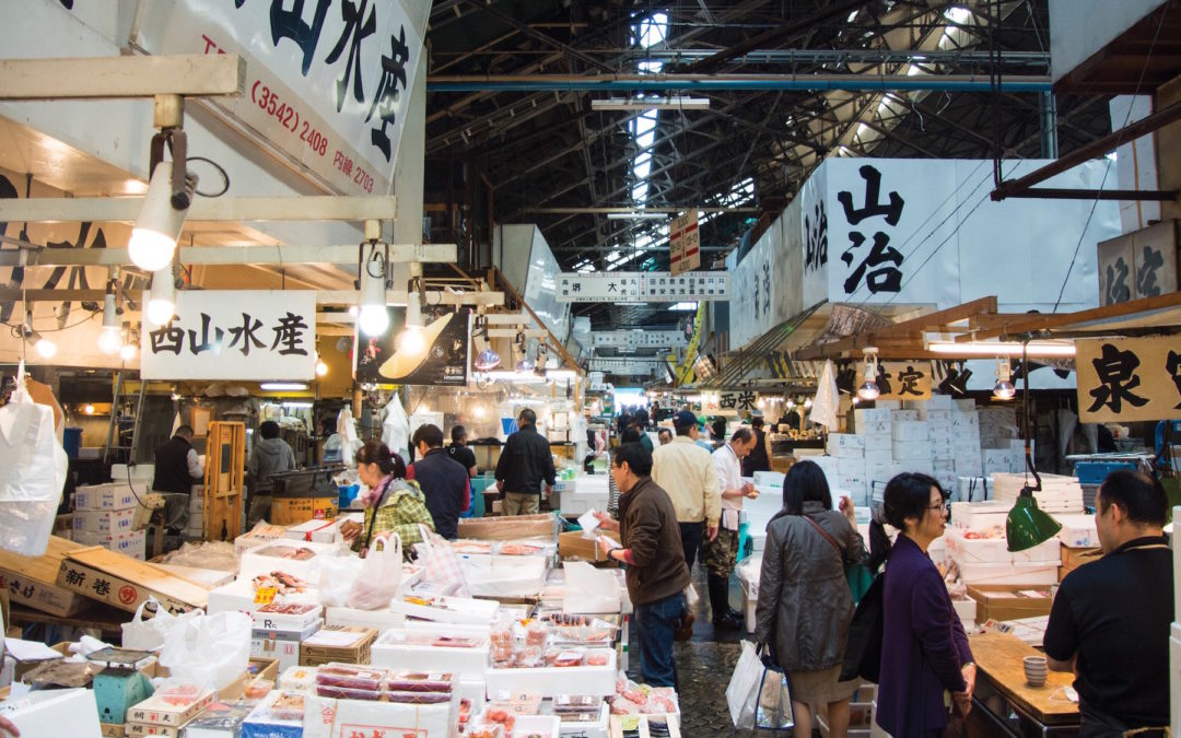 Tsukiji on the Verge of Change