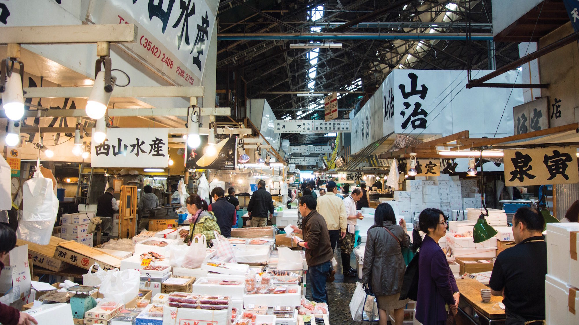 Tsukiji on the Verge of Change